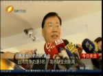 臺灣競爭力退3名  島內缺工創新高
