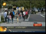 旅遊市場冷  臺當局如何破局？