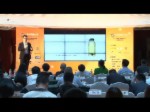2016兩岸青創論壇臺灣項目總決賽——Teascovery 發現茶