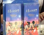 端午節怎麼過 旅行走起
