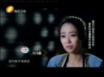 味解之謎2016年6月19日