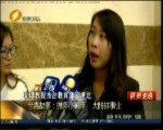 臺青故事：拋棄小確幸 大陸拼事業