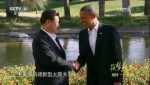 築夢路上 第二十八集 大國外交