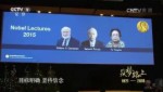 築夢路上 第三十集 創新驅動
