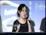大陸導演周浩勇奪金馬 紀錄片《大同》在臺上映