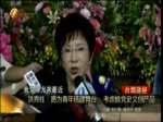 洪秀柱：願為青年搭建舞臺 考慮推黨史文創產品
