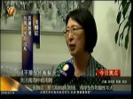 張麟徵：南海仲裁荒腔走板