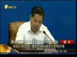 體驗分享互動 第四節海峽青年節即將開幕