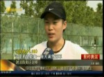 莊佳容為“爆粗口”道歉 強調非“搭便車”進奧運