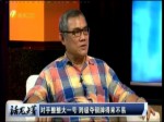對手整整大一號 奪得獎牌不容易