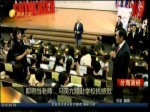 即將當老師 馬英九頻赴學校找感覺