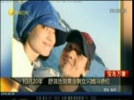 相識20年  舒淇告別黃金剩女閃婚馮德倫