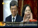 臺灣是否開始出現全民抗議的氛圍？