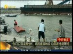 金門17年來最慘!    媽祖廟牌坊毀 總兵署遭樹壓垮