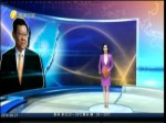 陳德銘：沒有“九二共識” 臺灣參加國際會議不存在了