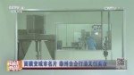 面膜變城市名片，泰州臺企打造文創美妝