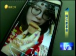 臺灣女孩“自行”直播 自家產品順勢置入