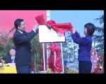 臺商論壇回顧