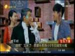 “康熙”又來了 蔡康永現身小S節目搞笑鬥嘴