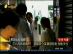 東北風影響劇烈! 基隆武侖溪暴漲險淹 急堆沙包