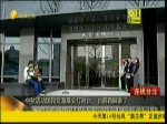 國民黨13日搶辦臺商中秋節活動 與海基會打對