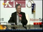 李安惋惜臺灣電影環境：有技術 沒整合