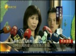 19號臺風形成 臺發海上警報