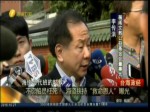 不忍船員枉死！  海盜挾持“救命恩人”曝光
