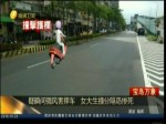 疑瞬間強風害摔車 女大生撞分隔島慘死