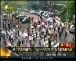 兩岸急凍影響生計 臺南千位農漁民抗議當局執政無能