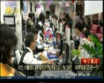 將赴大陸參加兩岸和平發展論壇   孫立群：盼兩岸能更進一步