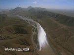 孫中山手畫青藏鐵路線