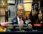 特朗普勝　臺股猛挫274點來不及逃