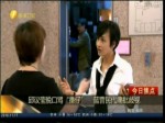 邱議瑩脫口罵“番仔”  藍營民代痛批歧視