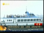 搶救觀光促銷活動一波波 業者批：沒有對症下藥