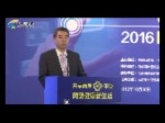 于大鵬——物聯網+互聯網+社區管家服務