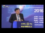 李友專——Using Artificial Intelligence to conquer medical errors
