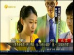 《青春最強音》熱力開唱：當“快樂小清新” 遇上 “濃情大合音”