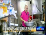 肥蟹嫩雞入煲湯 鮮甜美味續碗不斷