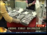 應景簡單吃 買1顆也行　現炸元宵吸逛街客