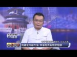 新經濟模式來臨 閒置品分享變商品