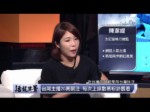 話龍點菁  明星素人聯手搶攻直播市場 “直播時代”就是現在