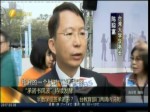 臺半數學校簽一中承諾書
