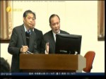 林聰賢遭控3億新臺幣 成蔡政府首個被檢官員
