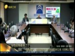 回應“一種承諾書” 蔡當局制造綠色恐怖