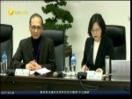 民怨沸騰 蔡英文幫林全找安全屋
