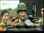 臺軍開放組團看軍演 臺防務部門遭質疑