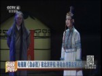 電視劇《忽必烈》在北京開機 尋訪臺灣蒙古族人士