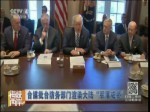 臺媒批臺防務部門渲染大陸“軍事威脅”