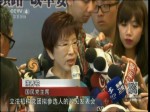 國民黨主席選舉 洪秀柱未參加首場政見發表會